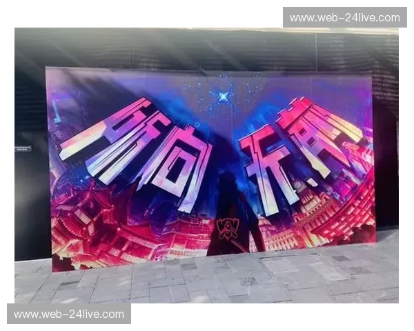 开云体育直播日程：让观赛成为日常的贴身助手