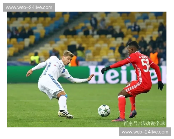 碧波与烈火的史诗:当“葡萄牙vs”成为一种信仰 碧波与烈火的史诗:当“葡萄牙vs”成为一种信仰